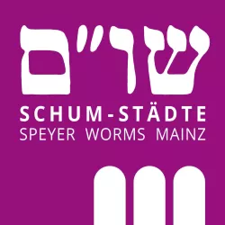 SchUM Logo (© SchUM Städte e.V.)