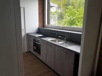 Küche_ (© Peter Graf)
