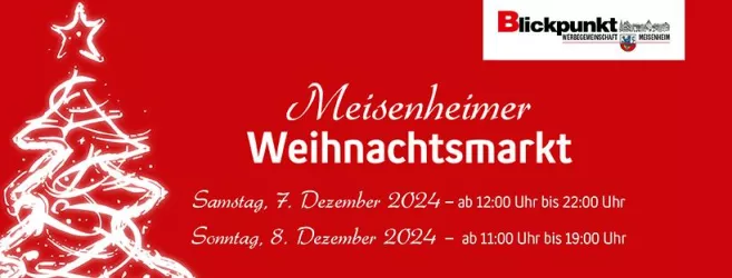 Weihnachtsmarkt Plakat (© Hofstadtzwo)