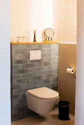 WC (© Dimitri und Katharine Nazarenus)