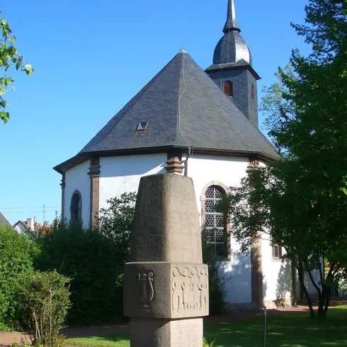 Barockkirche Gimsbach, Ansicht 1 (© Sigmund Niebergall)